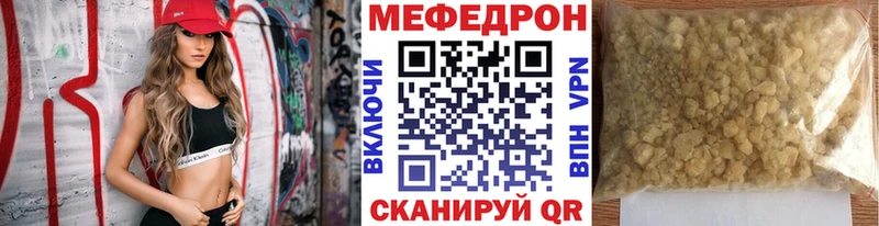Купить наркотик аптеки Западная Двина СОЛЬ  Канабис  Меф  Галлюциногенные грибы  ГАШИШ 