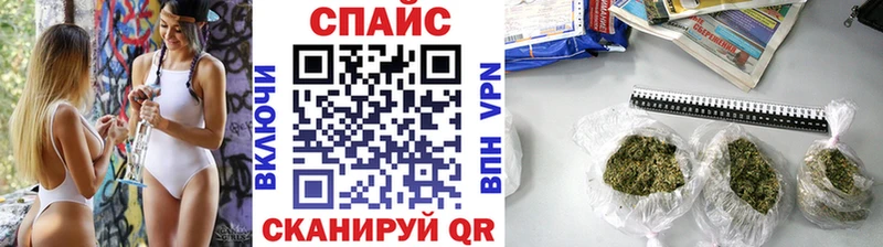 БУТИРАТ буратино Западная Двина