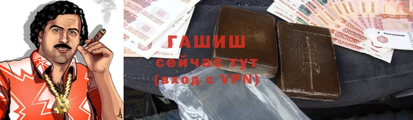 прущая мука Наволоки