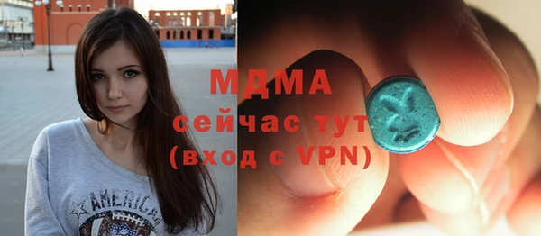 прущая мука Наволоки