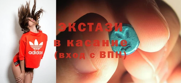 кокаин Надым