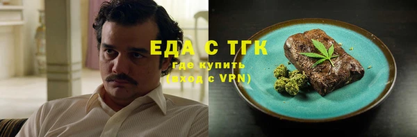прущая мука Наволоки