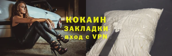 jwh Михайлов