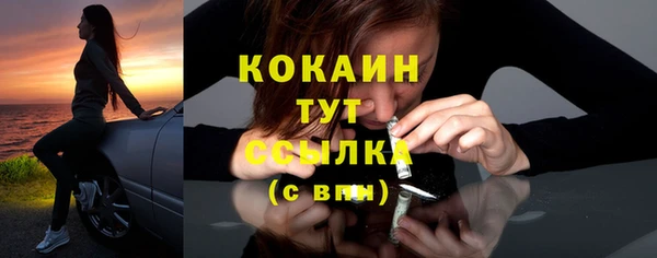mdma Нефтегорск