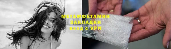МДМА Нея
