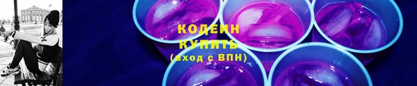 mdma Нефтегорск