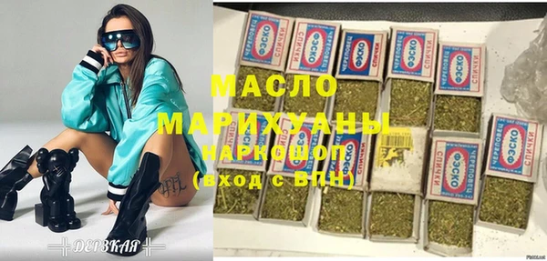 прущая мука Наволоки