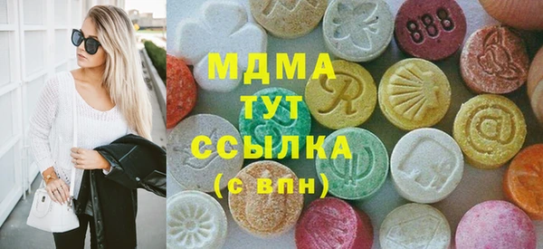 твердый Верхнеуральск