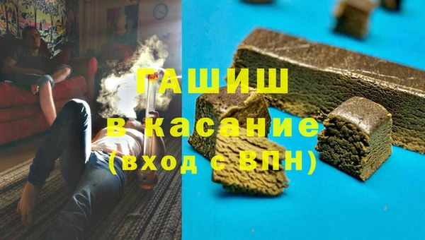 МДМА Нея