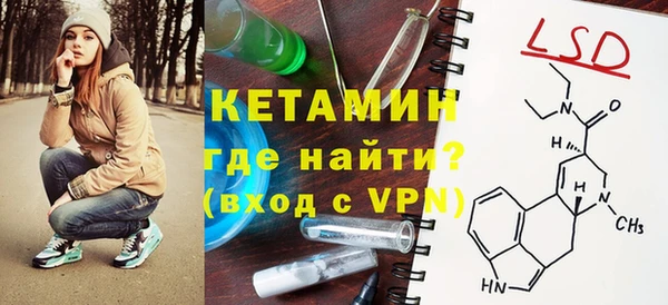 прущая мука Наволоки