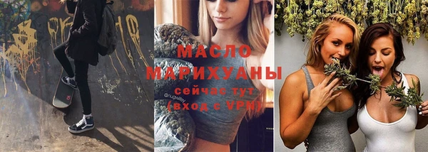 гидра Навашино