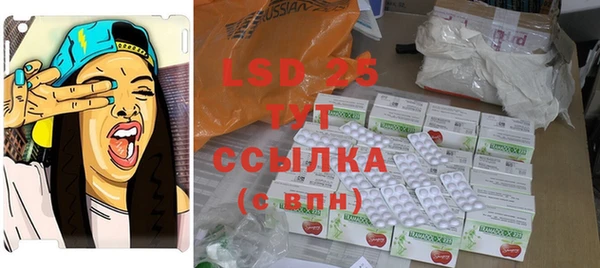 mdma Нефтегорск