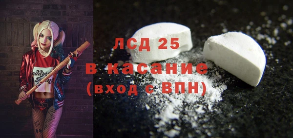 кокаин Надым