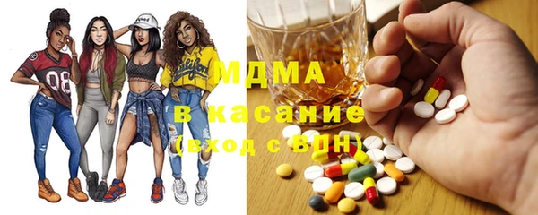 jwh Михайлов