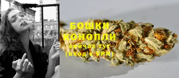 гидра Навашино