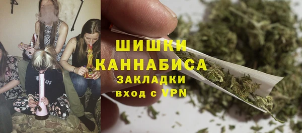 mdma Нефтегорск