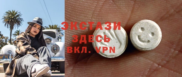 гидра Ижевск