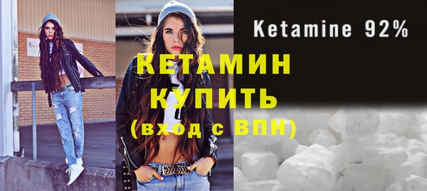 круглые Михайловка