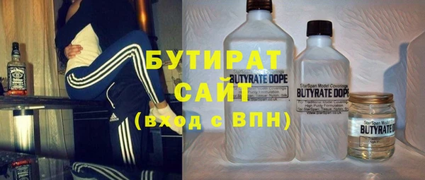 круглые Михайловка