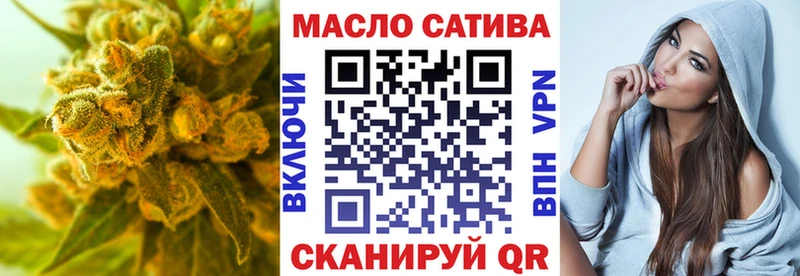 дарк нет наркотические препараты  Западная Двина  Дистиллят ТГК жижа  наркота 